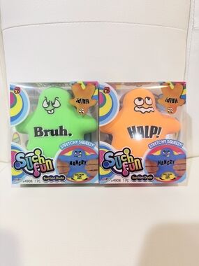 Ja-Ru Suction Cup Squish Dude 2x - green and orange